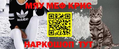 скорость mdpv Дубна
