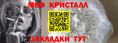 скорость mdpv Дубна