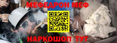 твердый Донской