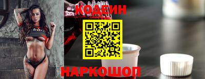 кокаин колумбия Донецк