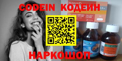 скорость mdpv Дубна