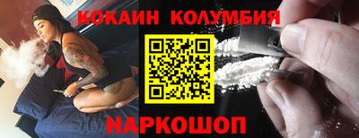 скорость mdpv Дубна