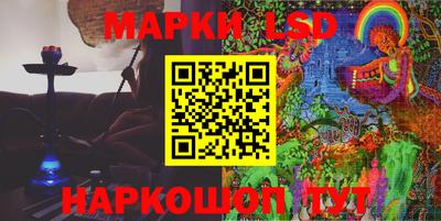 твердый Донской