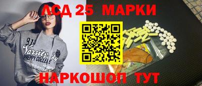 твердый Донской