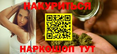 кокаин колумбия Донецк