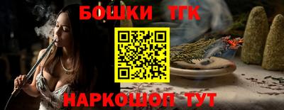 твердый Донской