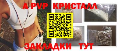 кокаин колумбия Донецк