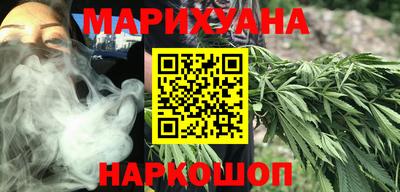 кокаин колумбия Донецк