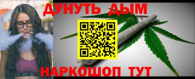 твердый Донской