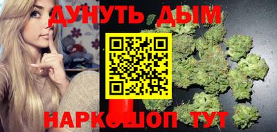 скорость mdpv Дубна