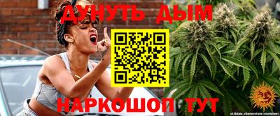 скорость mdpv Дубна