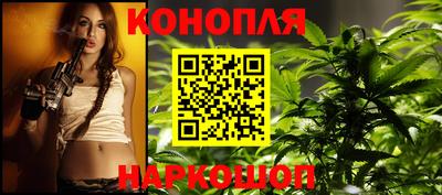 кокаин колумбия Донецк