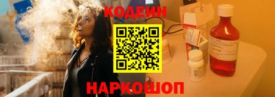 твердый Донской