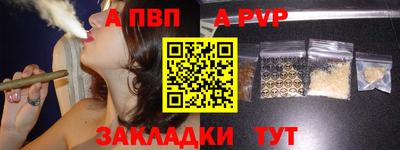 твердый Донской