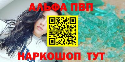 твердый Донской