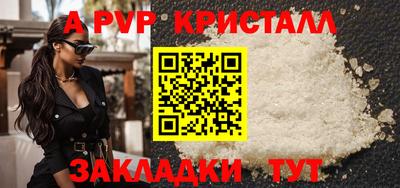 кокаин колумбия Донецк
