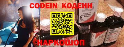 твердый Донской