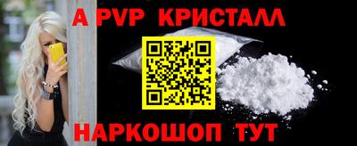кокаин колумбия Донецк