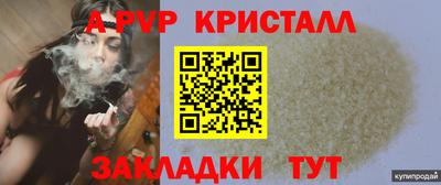 кокаин колумбия Донецк