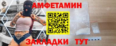 скорость mdpv Дубна
