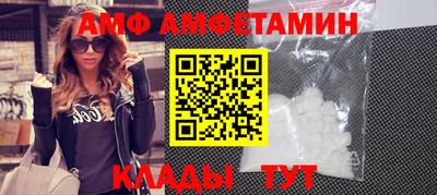 кокаин колумбия Донецк