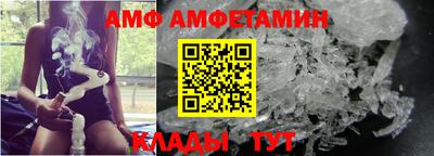 кокаин колумбия Донецк