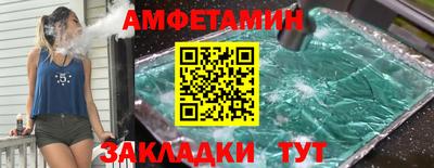 кокаин колумбия Донецк
