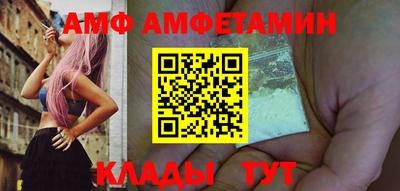 кокаин колумбия Донецк