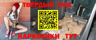 твердый Донской