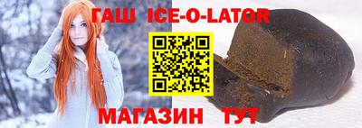 кокаин колумбия Донецк