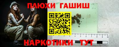 кокаин колумбия Донецк