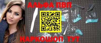 кокаин колумбия Донецк