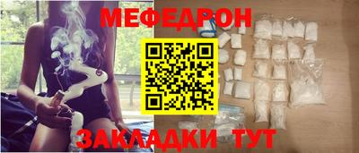 кокаин колумбия Донецк