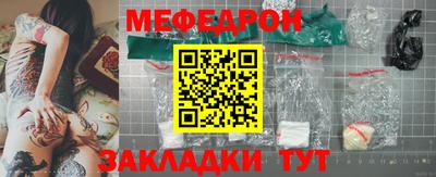 скорость mdpv Дубна
