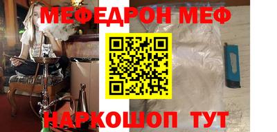 твердый Донской