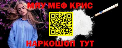 твердый Донской